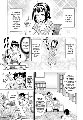 [Andou Hiroyuki] Tosho Kan de Suteru!! | ¡¡Perdiendo Mi Virginidad en la Biblioteca, A Traves de Violacion!! (COMIC Tenma 2013-06) [Spanish] =P666HF= cover