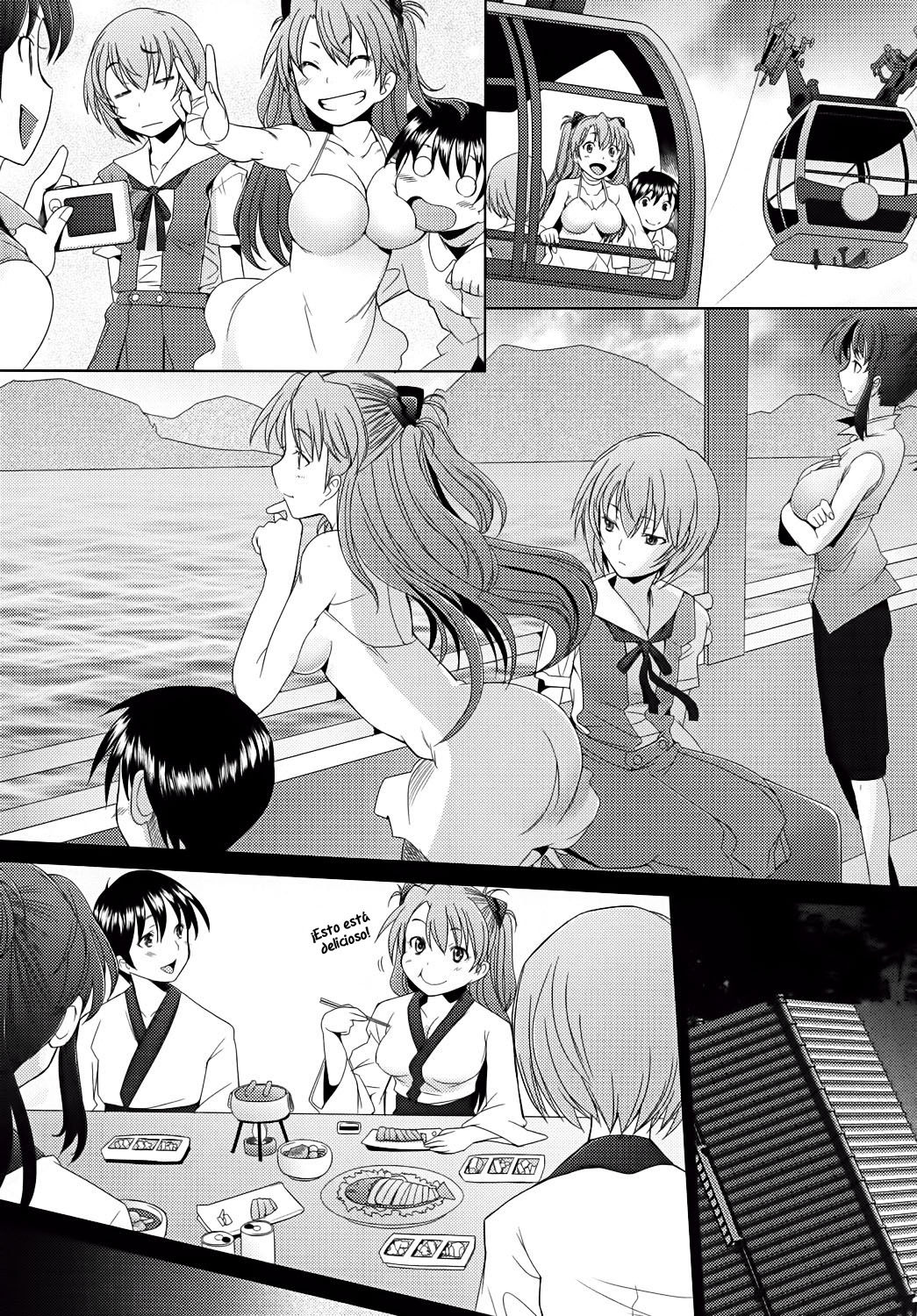 Confusion LEVEL A Vol. 6 page 4 full