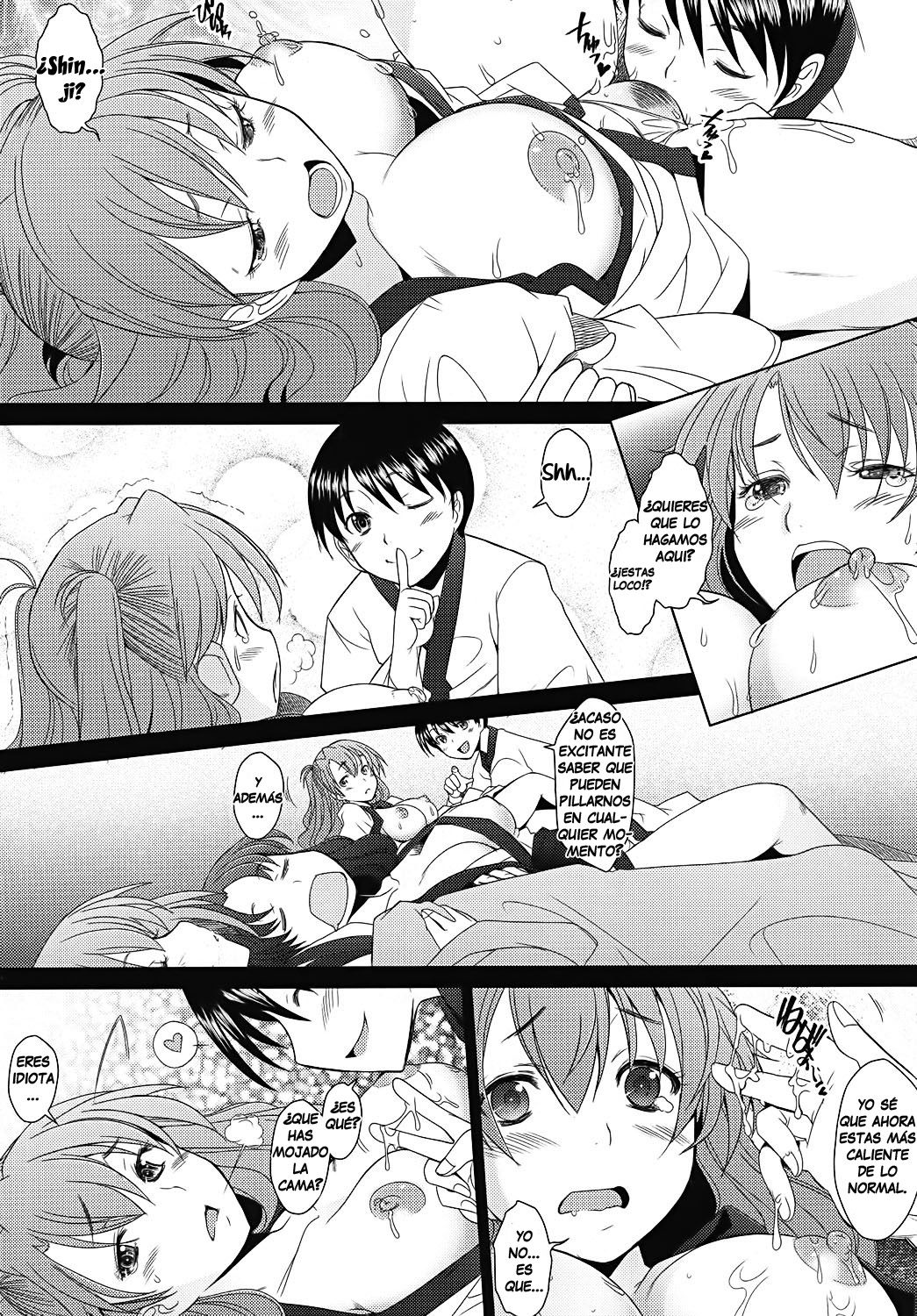 Confusion LEVEL A Vol. 6 page 7 full