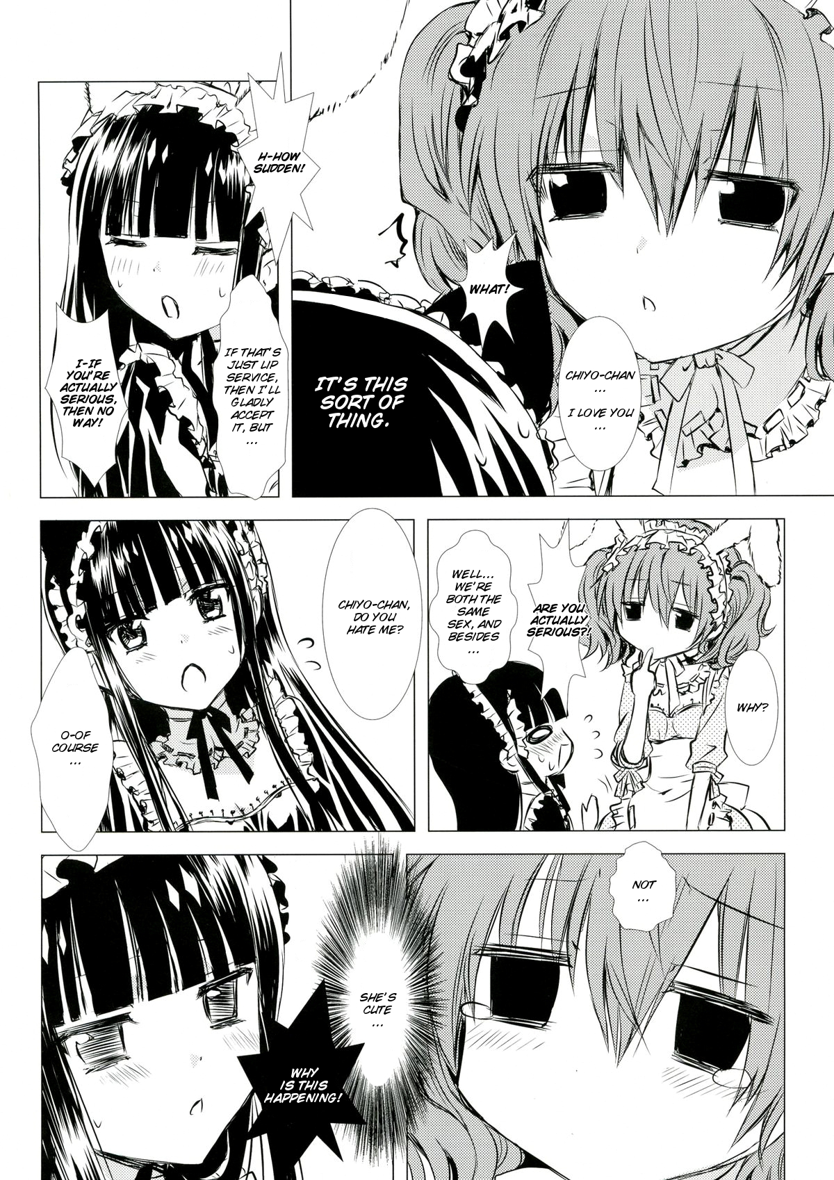 Momo Zatou | Peach Sugar page 6 full