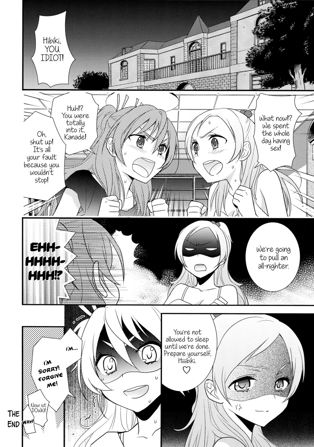 Yuri-Cure!! page 11 full