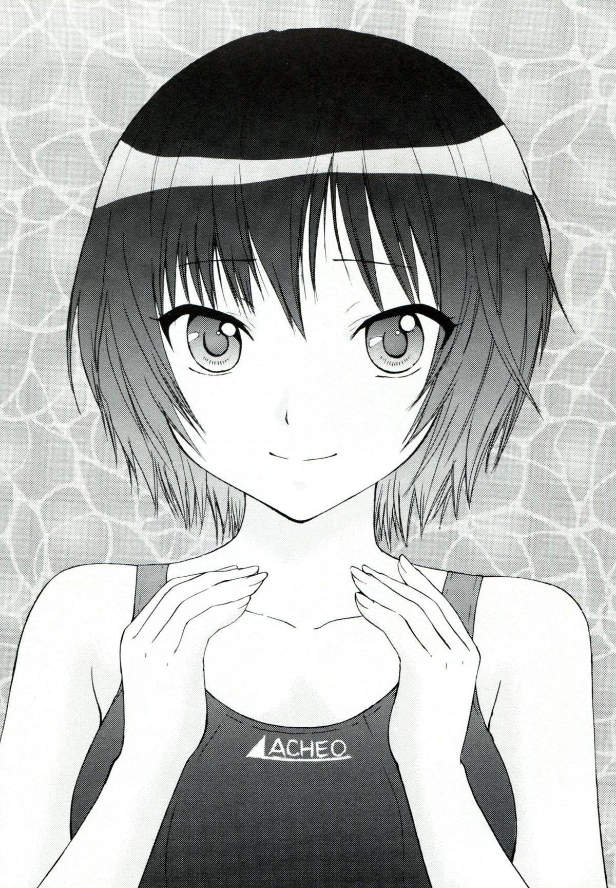 Onnanoko wa Dare demo page 12 full