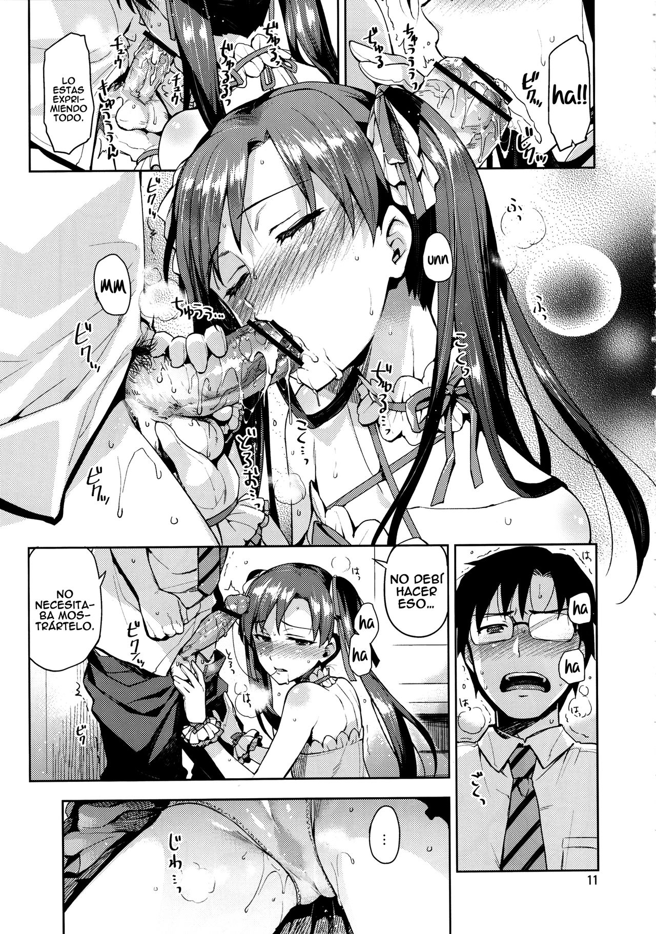Chihaya ga Kawai sugi te Gaman Dekinaku Natta...!! | ¡¡No me Puedo Controlar Porque Chihaya es Demasiado Linda...!! page 10 full