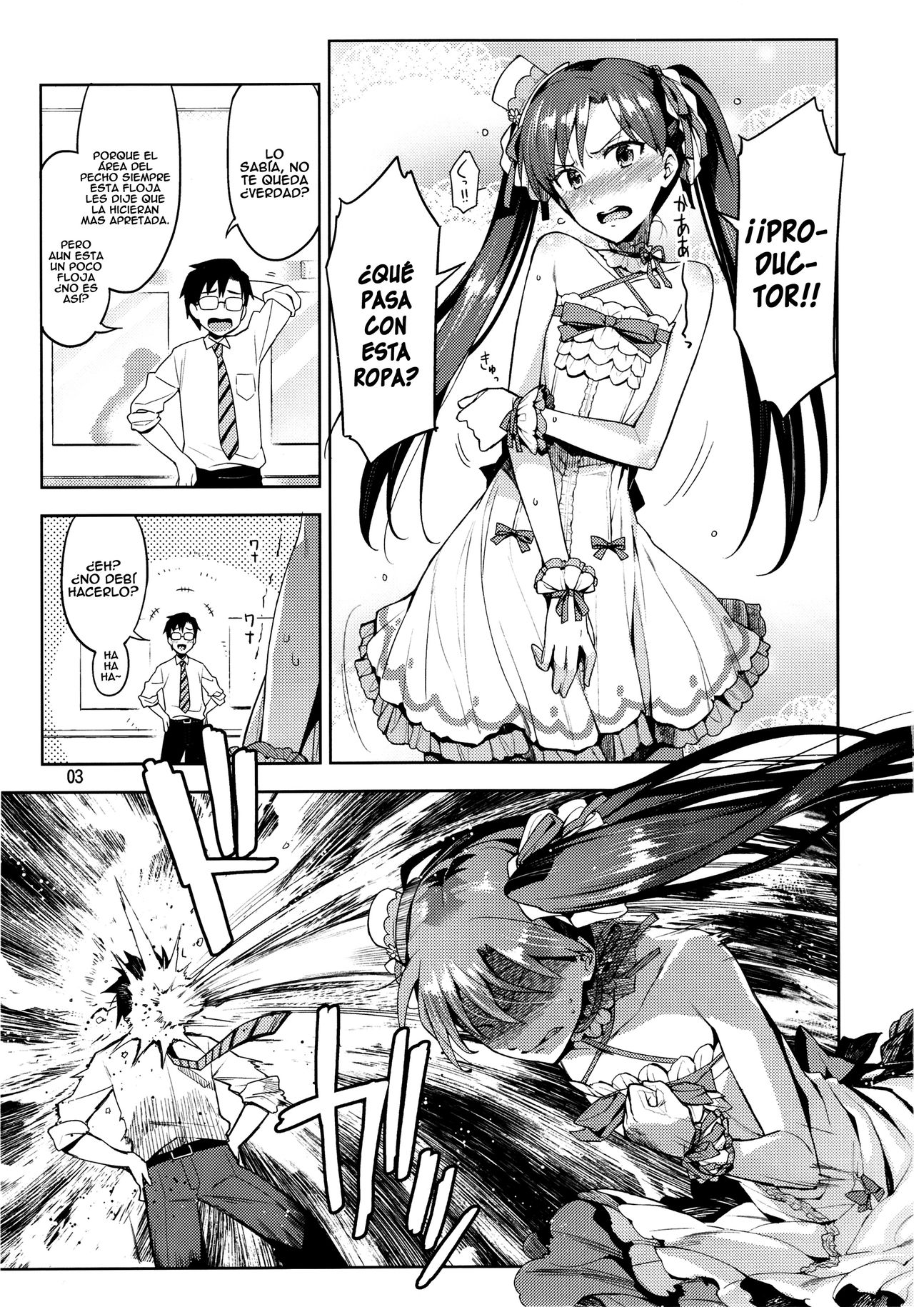 Chihaya ga Kawai sugi te Gaman Dekinaku Natta...!! | ¡¡No me Puedo Controlar Porque Chihaya es Demasiado Linda...!! page 2 full