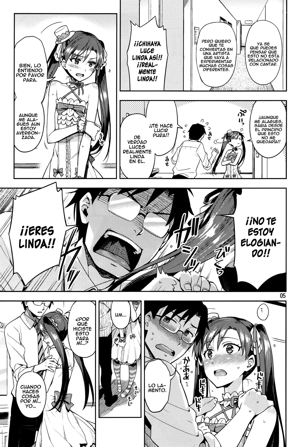 Chihaya ga Kawai sugi te Gaman Dekinaku Natta...!! | ¡¡No me Puedo Controlar Porque Chihaya es Demasiado Linda...!! page 4 full