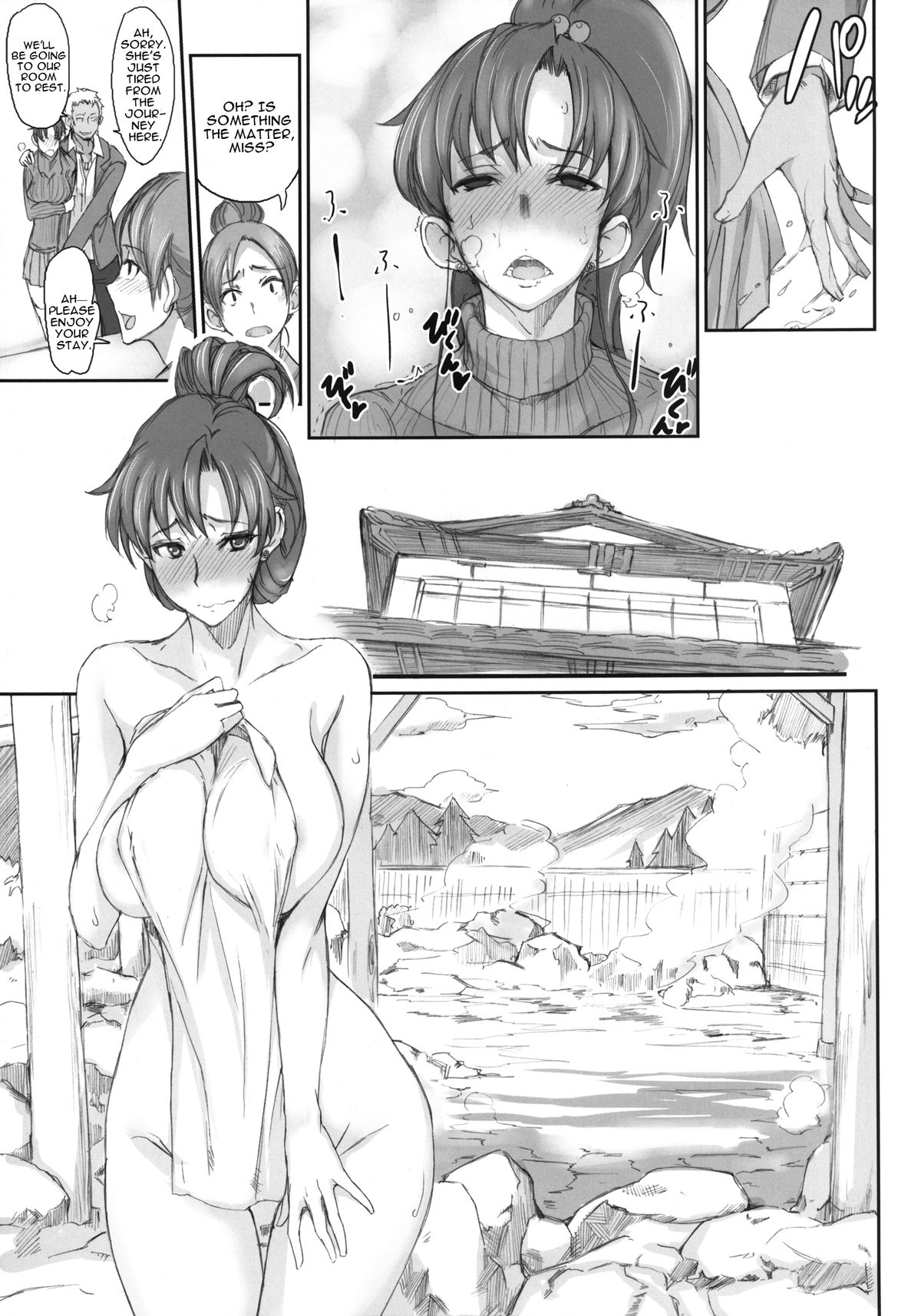 Getsu Ka Sui Moku Kin Do Nichi 7 page 7 full