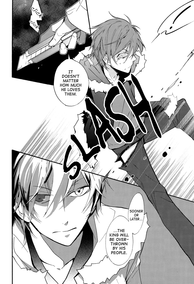 Izaya Choukyou | BREAKING IZAYA page 12 full