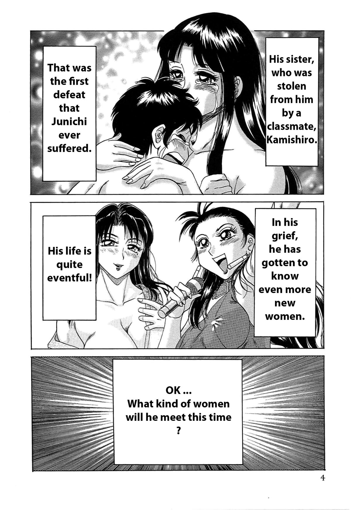 Cho-Onesan Tengoku 5 -Inshokuhen- page 12 full