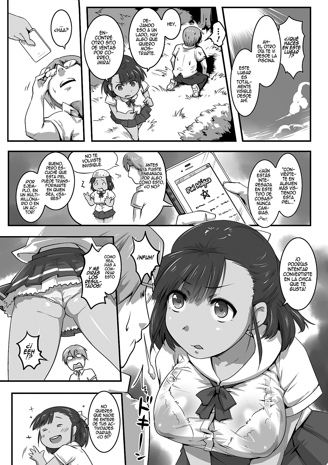 Nouryou! Muchimuchi Kawairi Musume page 2 full