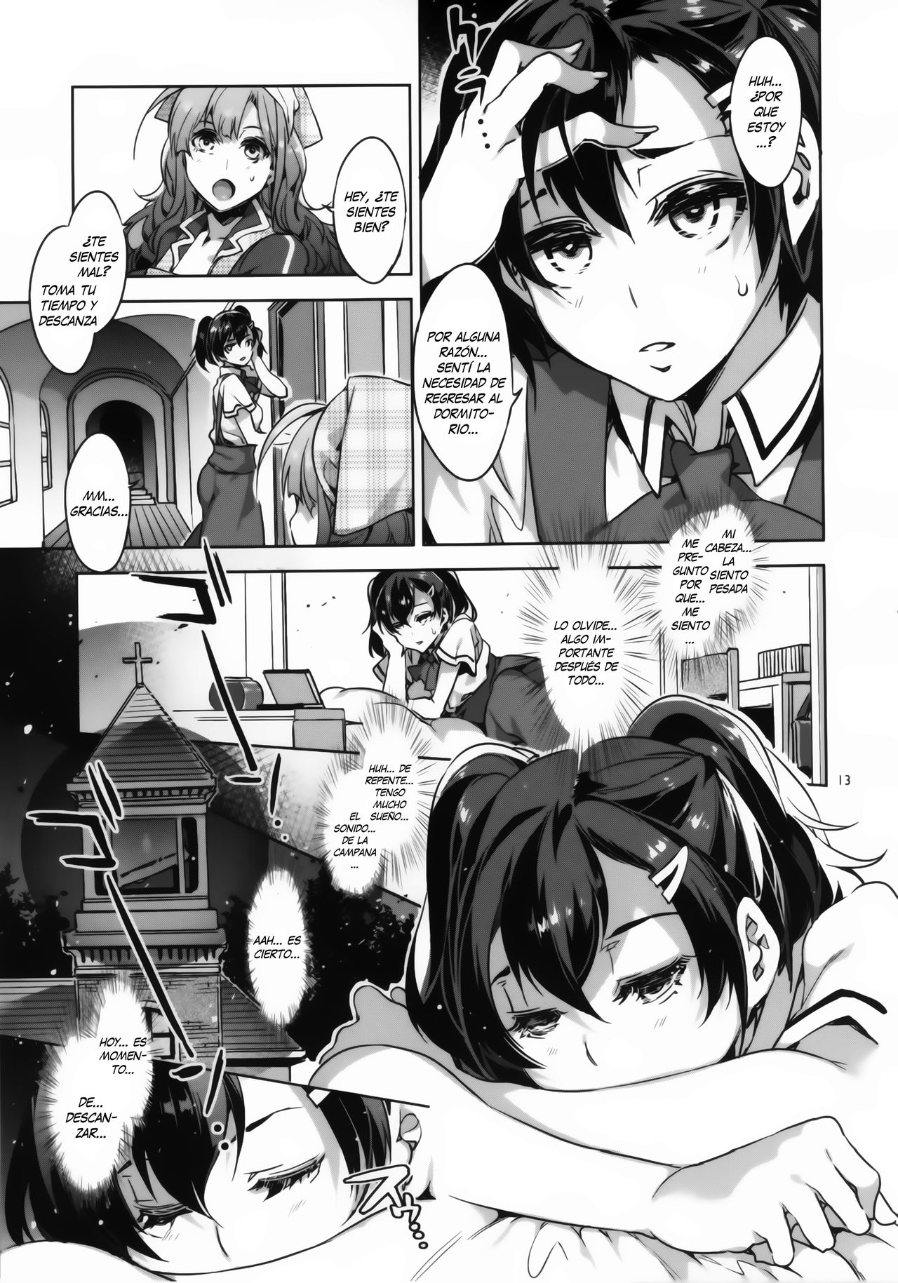 MC Gakuen Roku Jigenme  =KnK projects= page 12 full