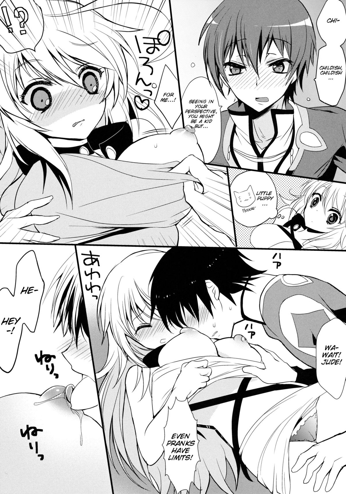 fairy's SEX page 4 full