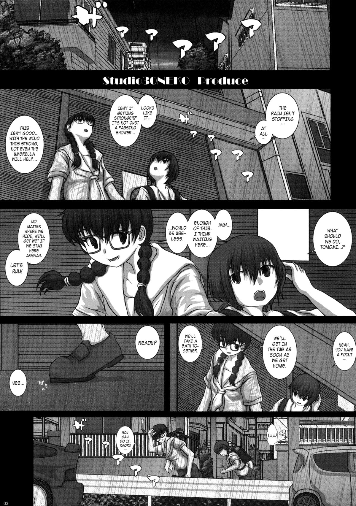 MromantikXIX  =LWB= page 2 full