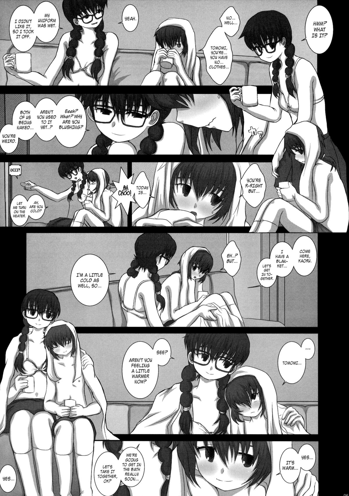 MromantikXIX  =LWB= page 5 full