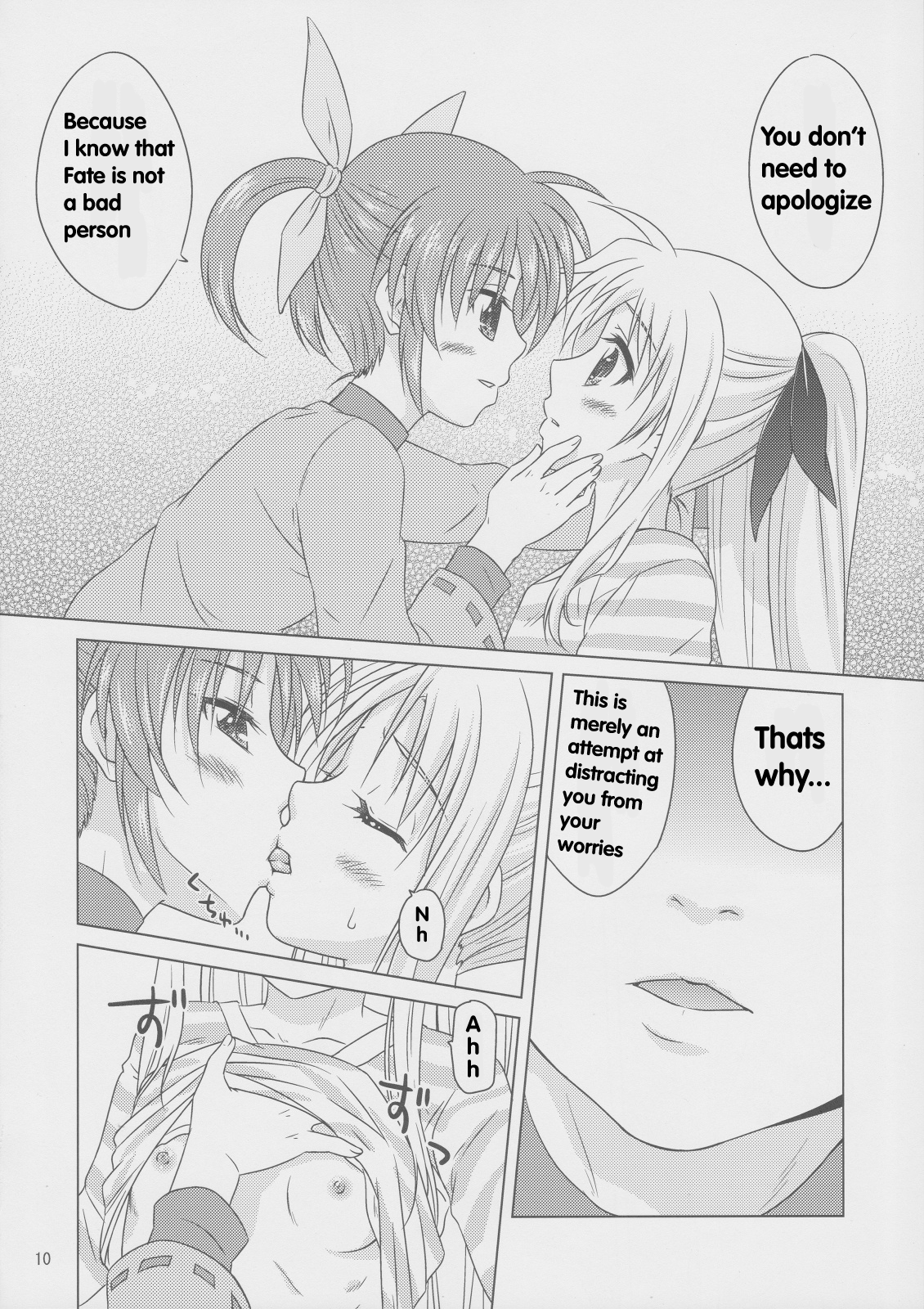 Sorairo no Kioku <Ge> page 9 full