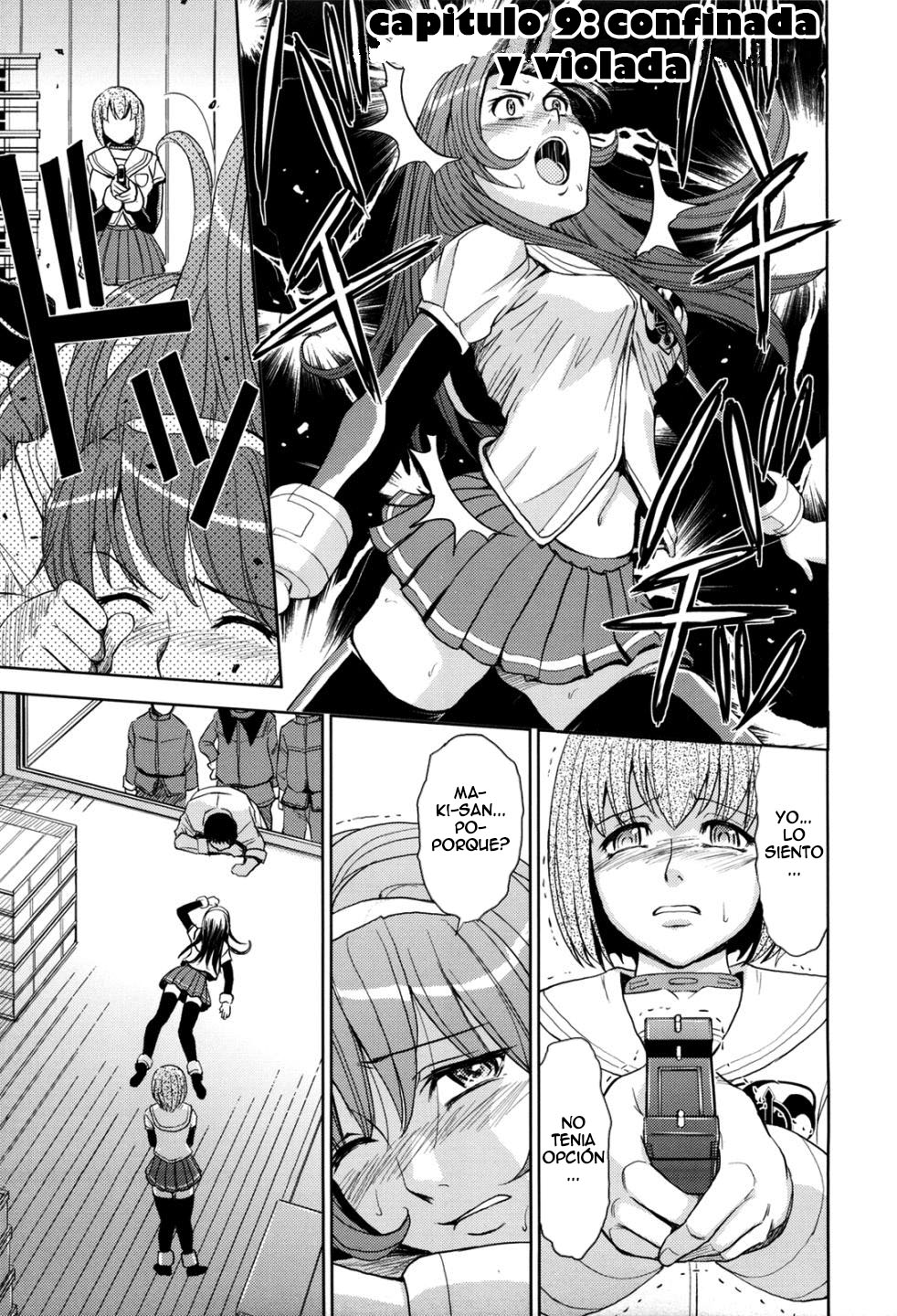 Saint Kangoku Gakuen 2 page 9 full