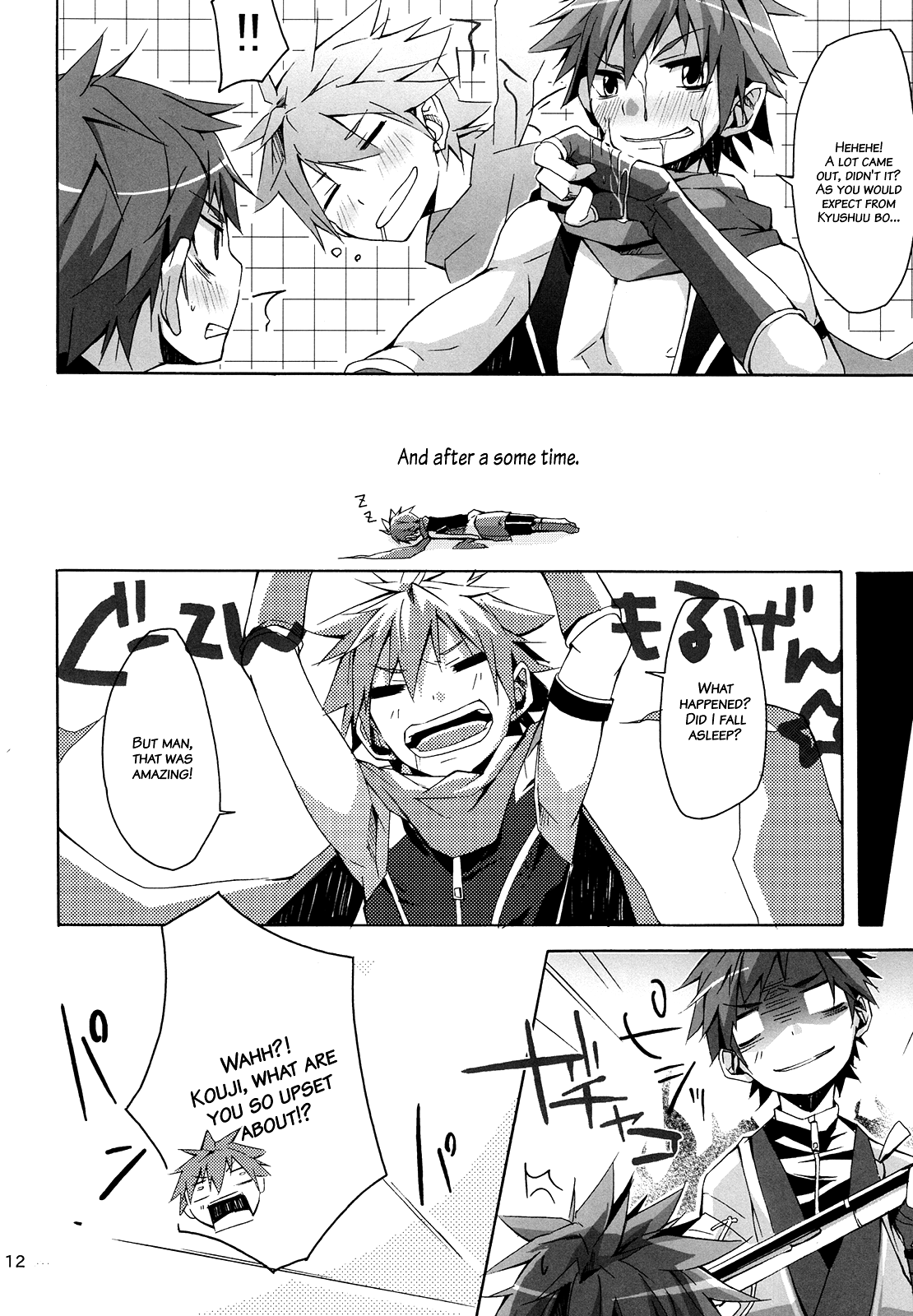Iro ha Ni ho he to page 11 full
