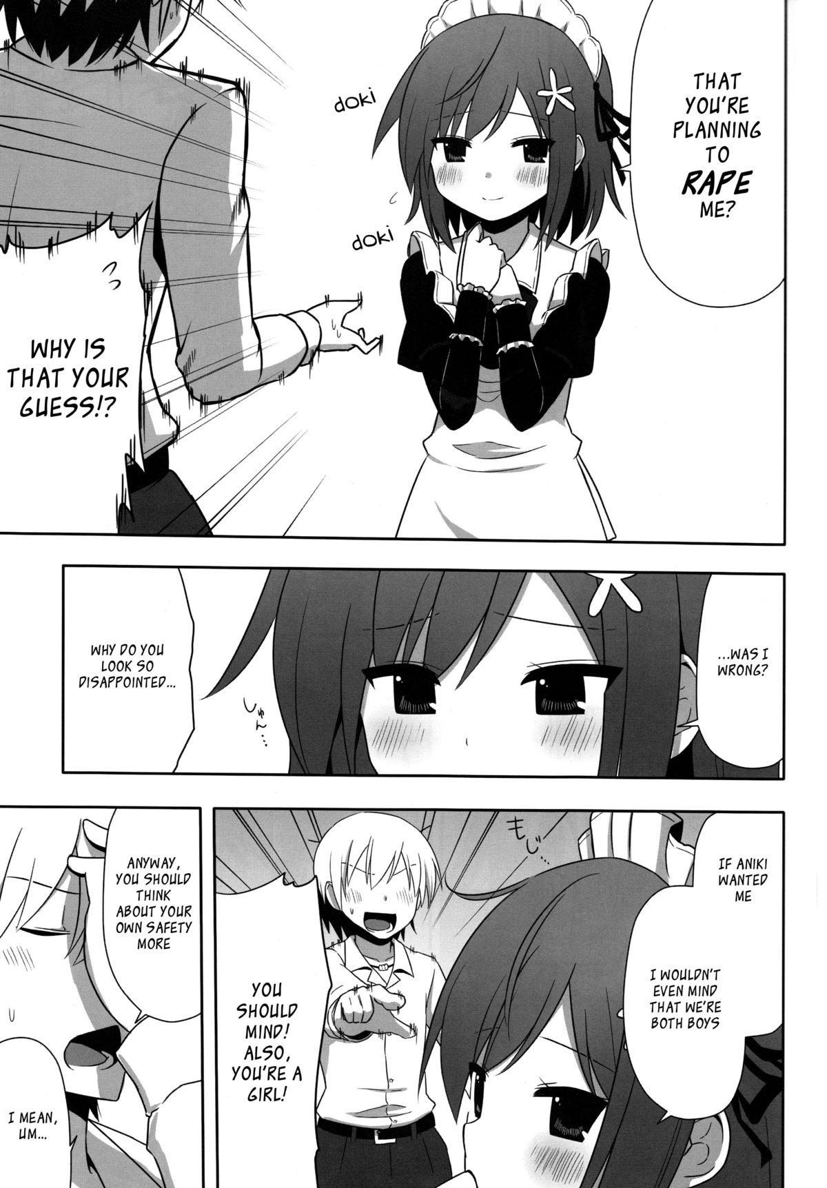 Boku wa Yukimura ga Tabetai | I want to eat Yukimura page 10 full
