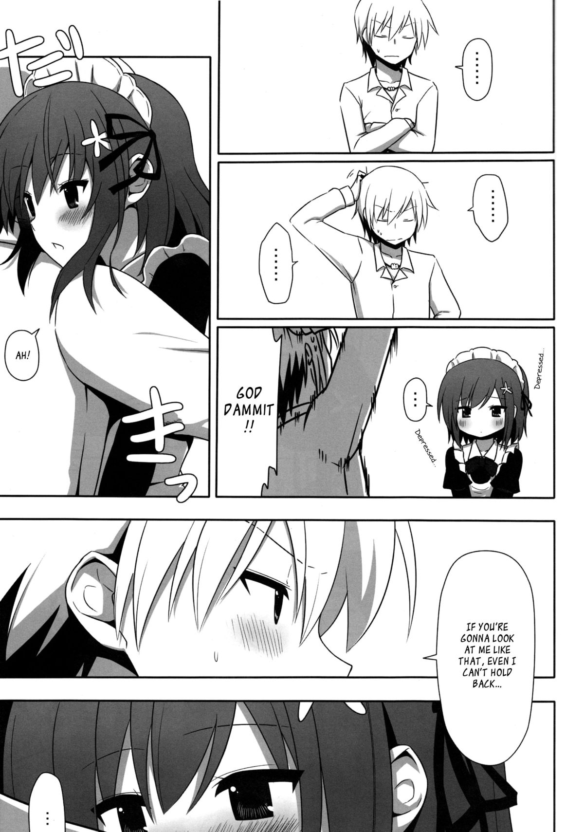 Boku wa Yukimura ga Tabetai | I want to eat Yukimura page 12 full
