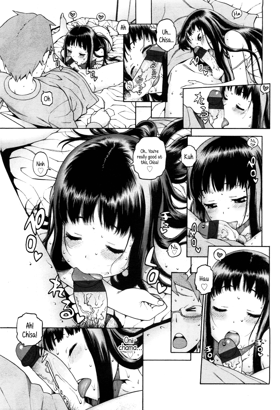 Chisa to Oniichama | Chisa and Onii-chama page 11 full