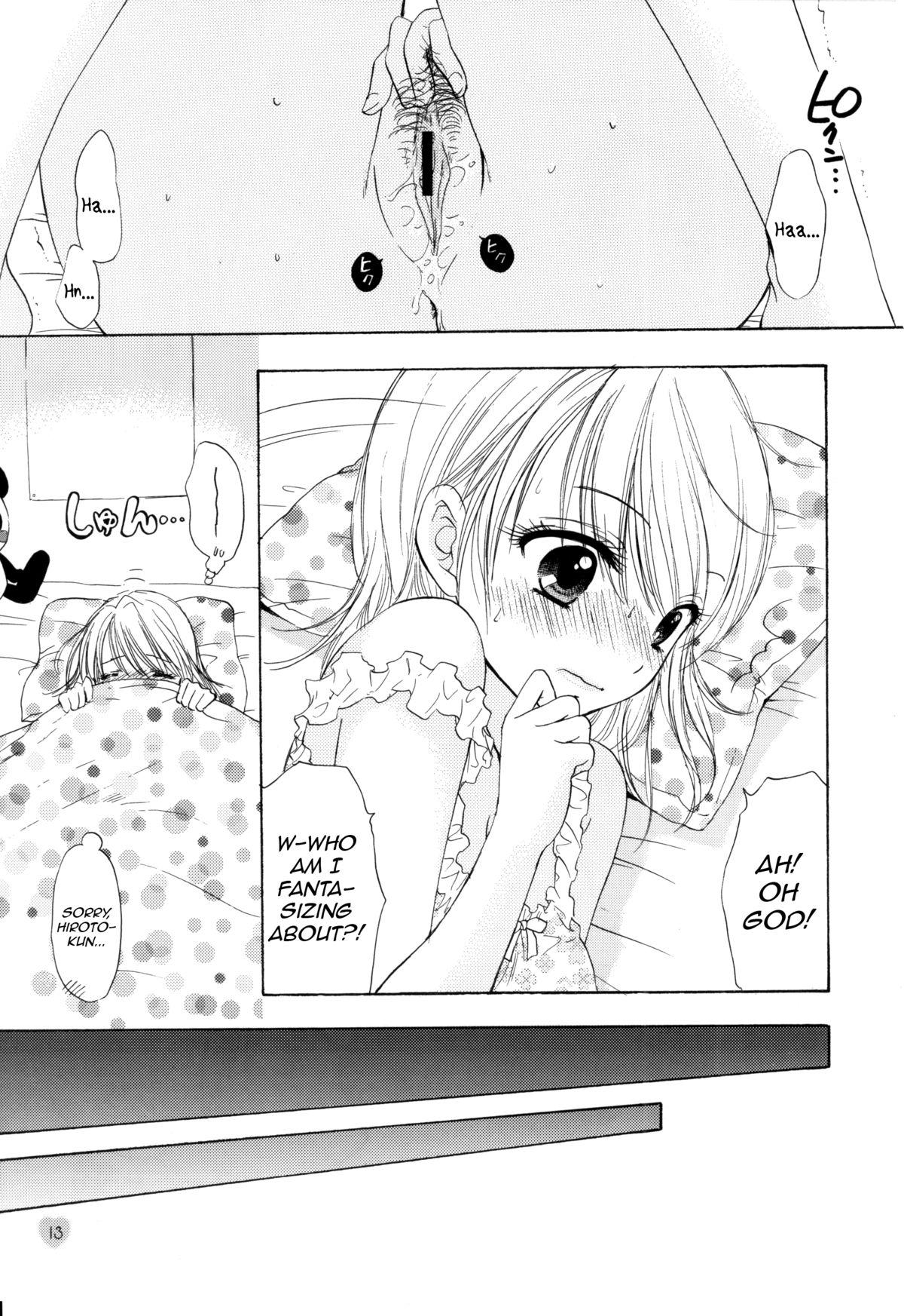 Sou-Jyuku page 10 full
