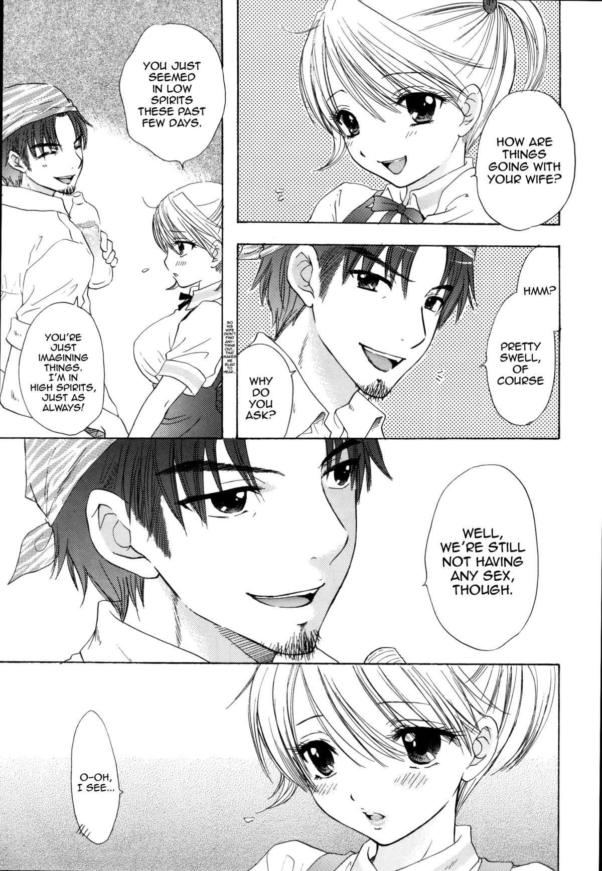 Sou-Jyuku page 12 full