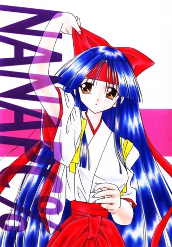 (C60) [Kataribeya (Katanari)] NANA PC% (Asuka 120%) cover