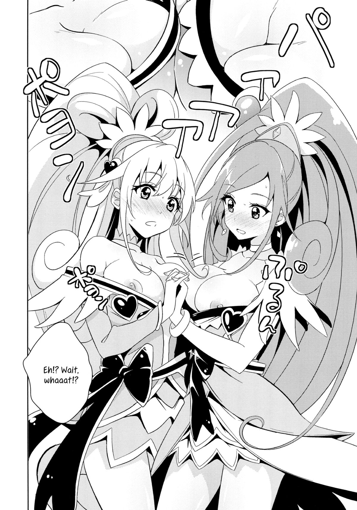 My Sweet Heart page 7 full