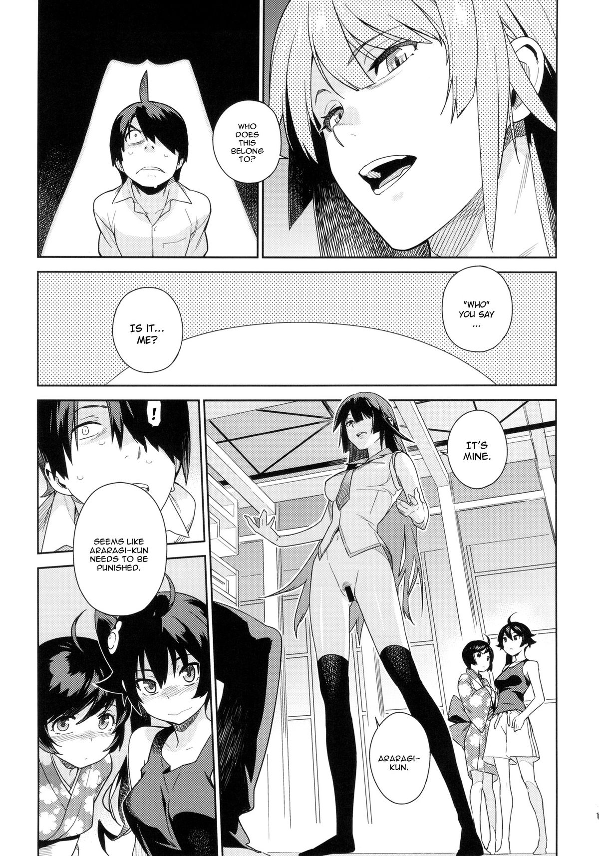 Valhallagatari page 10 full
