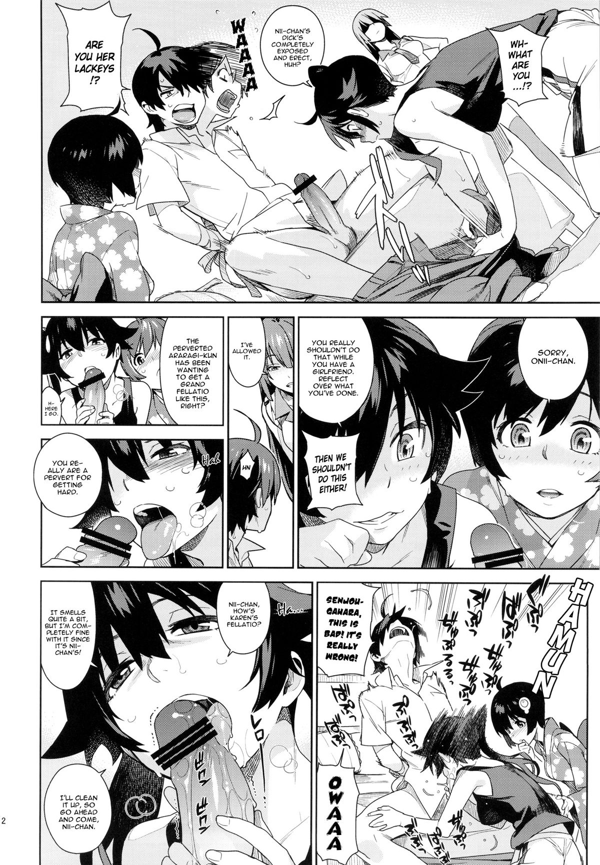 Valhallagatari page 11 full