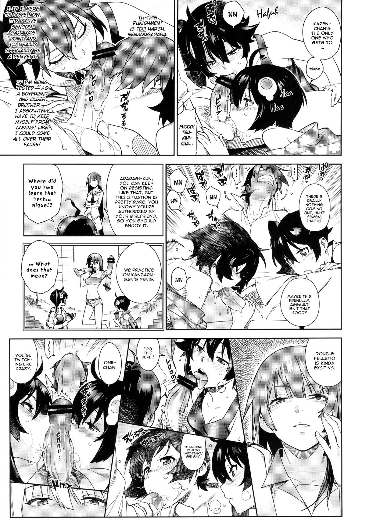 Valhallagatari page 12 full