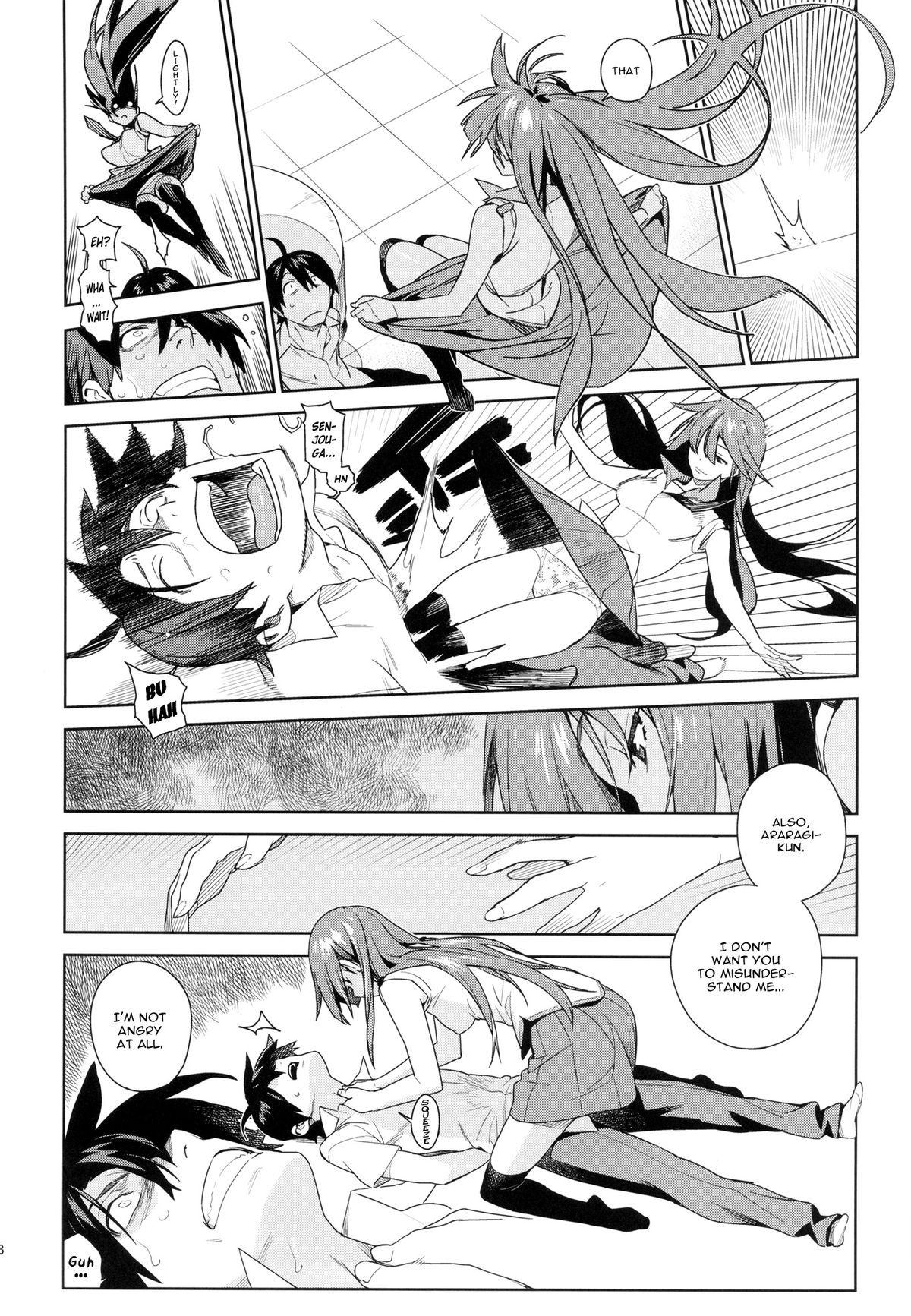 Valhallagatari page 7 full