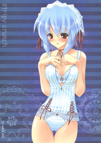 (SC30) [Space Color (Ryuuko Ichiban)] stripy crunch (Suigetsu) cover