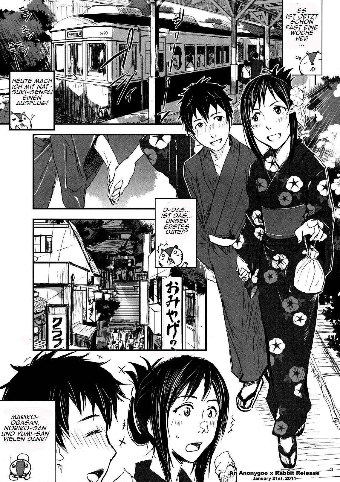 Natsu Ikusa Matsuri 2 - Summer Wars Festival 2 page 2 full