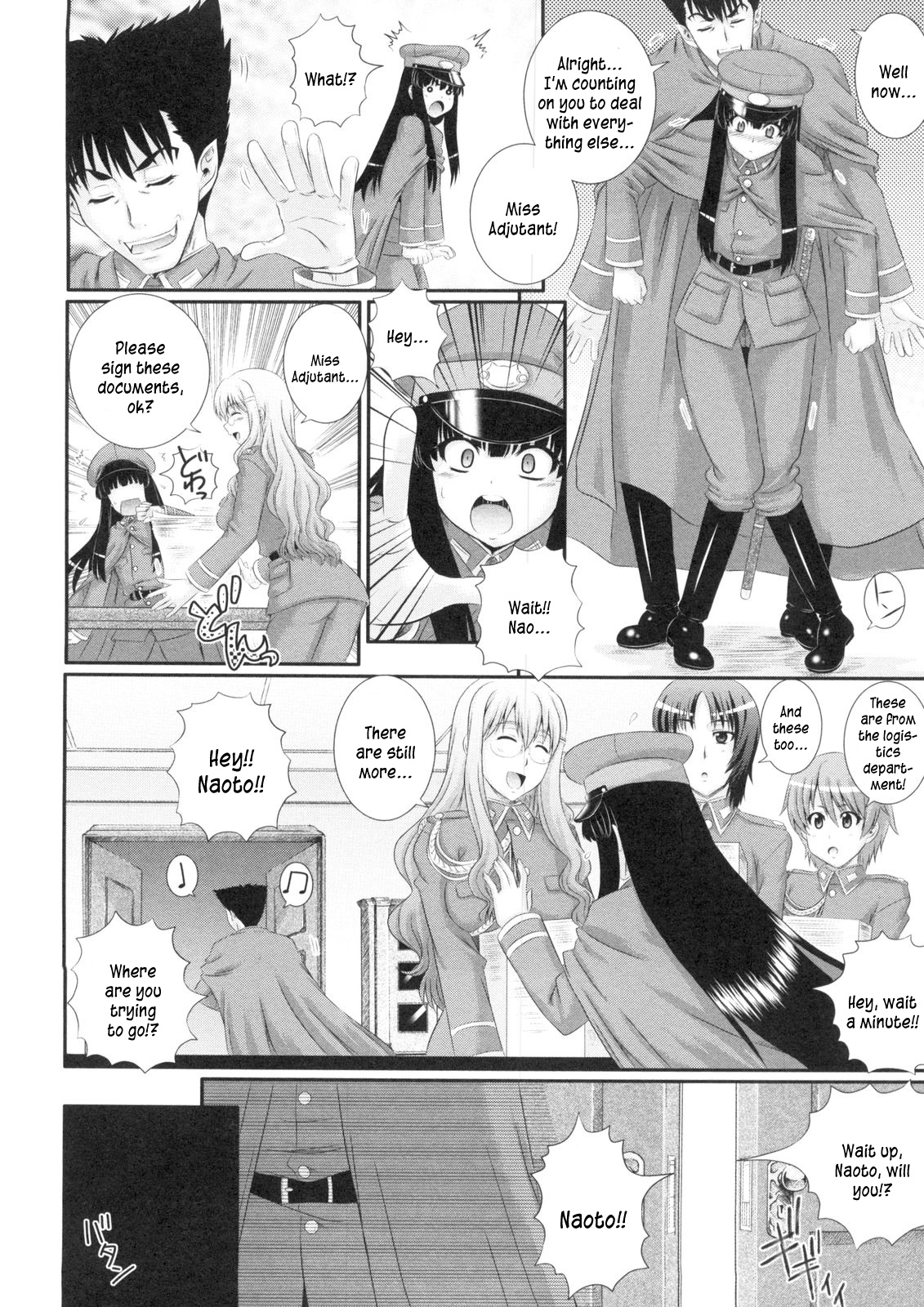 Erogun Ch.1-3 page 11 full