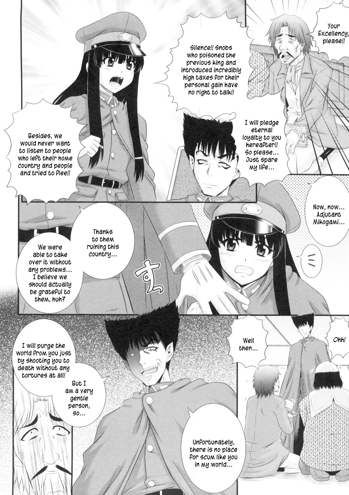 Erogun Ch.1-3 page 9 full