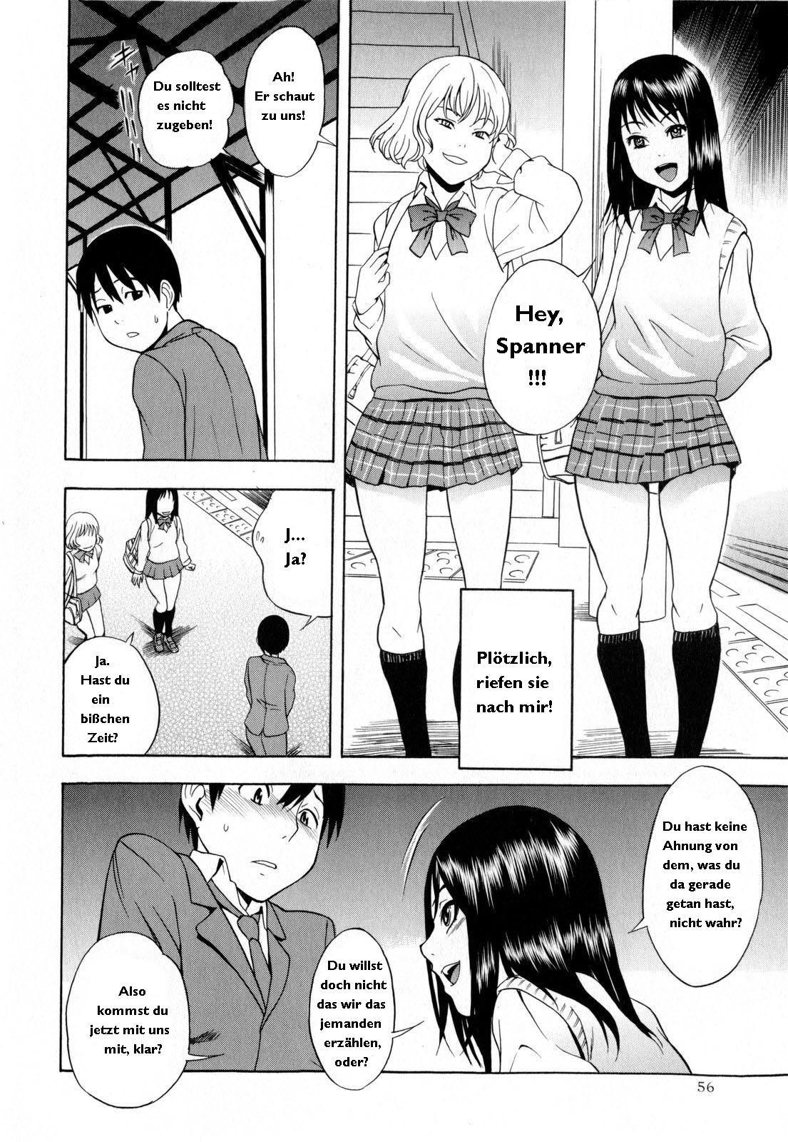 Panchira Ero Tenshi | Naughty Upskirt Angels page 12 full