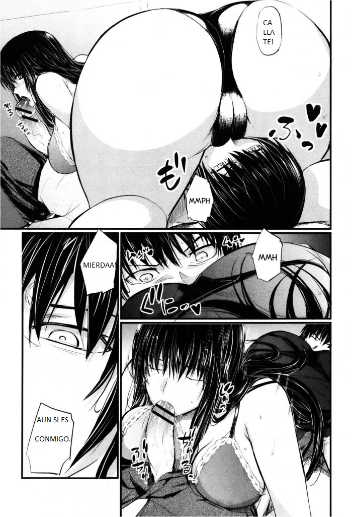 Ane Komori | Hermana Hikikomori page 7 full