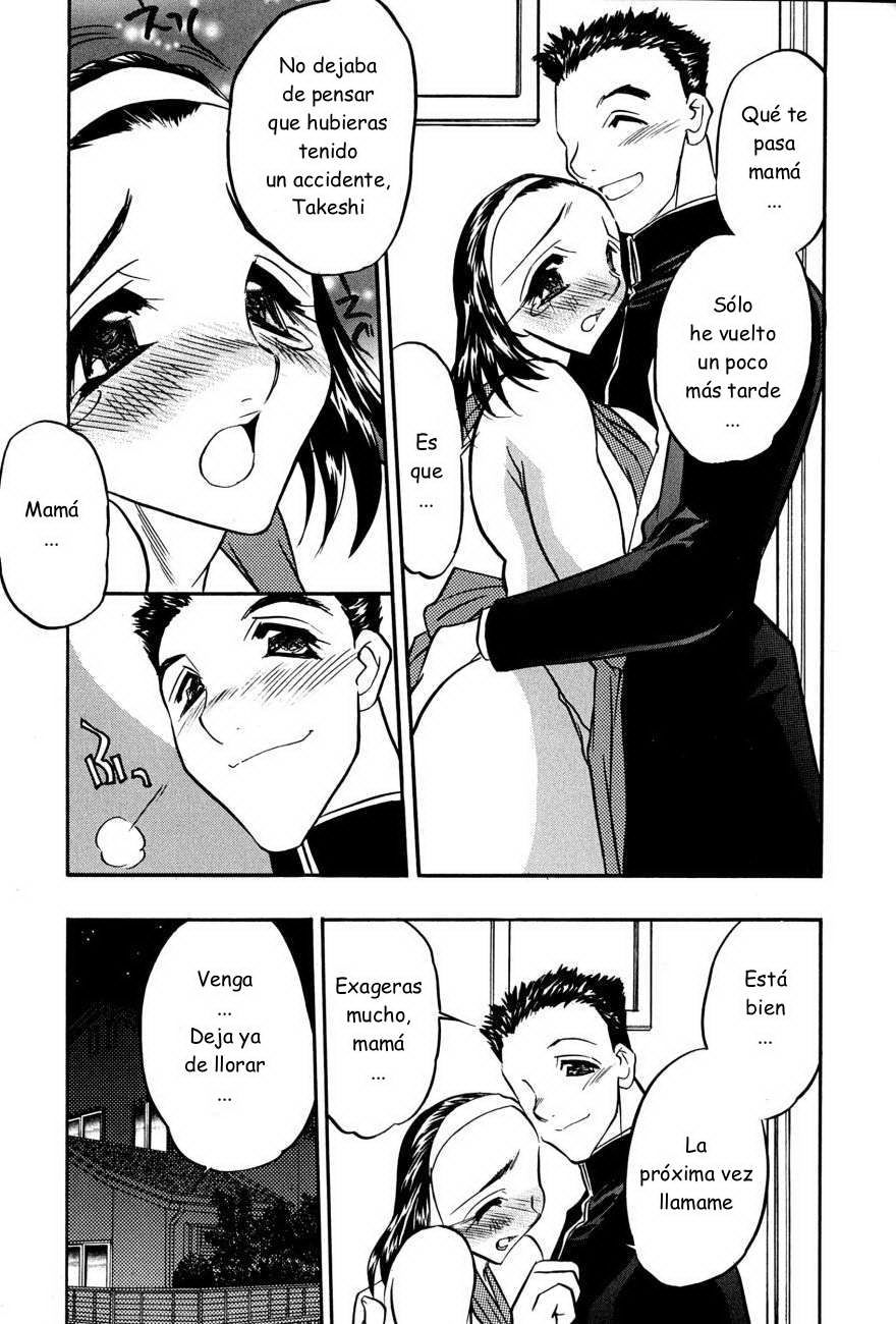 Mouhitotsu no Kankei #6 and #10 page 3 full