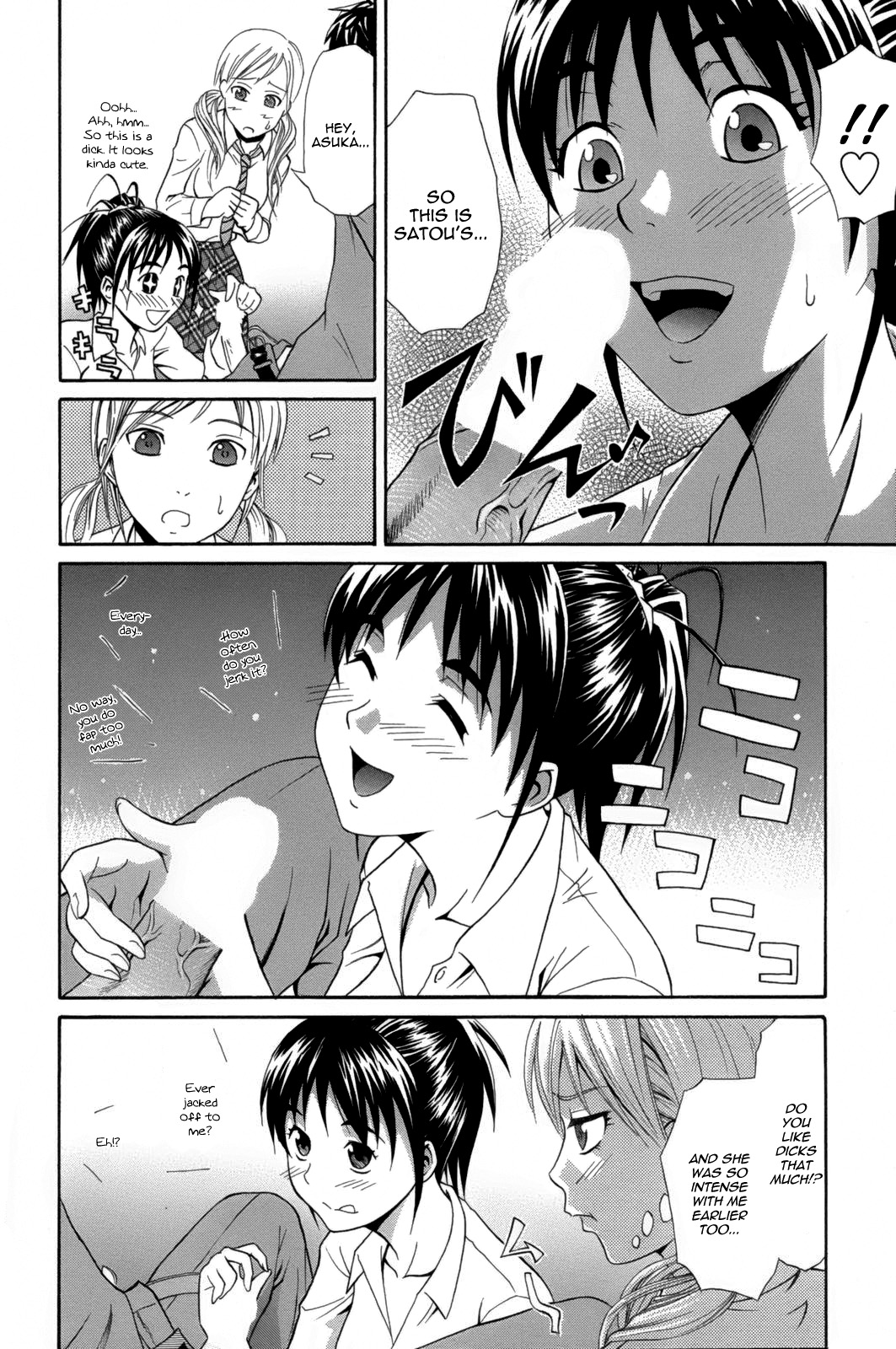 Ichi Ni no 3P page 6 full