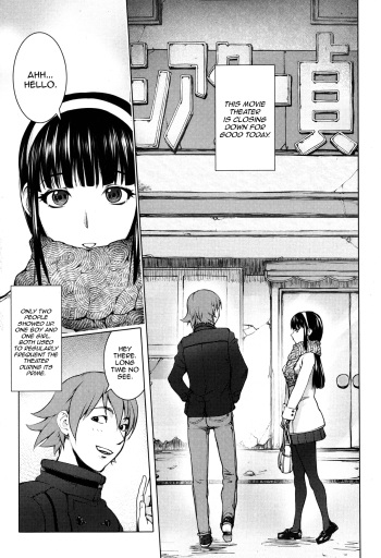 [Kon-Kit] Pink Screen (Bishoujo Kakumei KIWAME Road Vol. 6) [English] [QBtranslations] cover