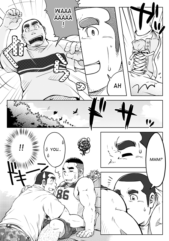 Sendo no Binetsu | 1000 Degree Fever page 11 full
