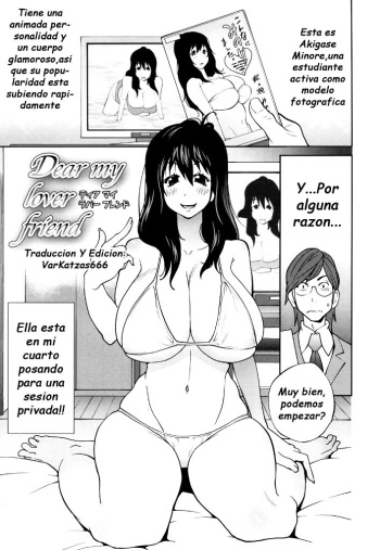 [Yumisuke Kotoyoshi] Dear my Lover Friend [Spanish] cover