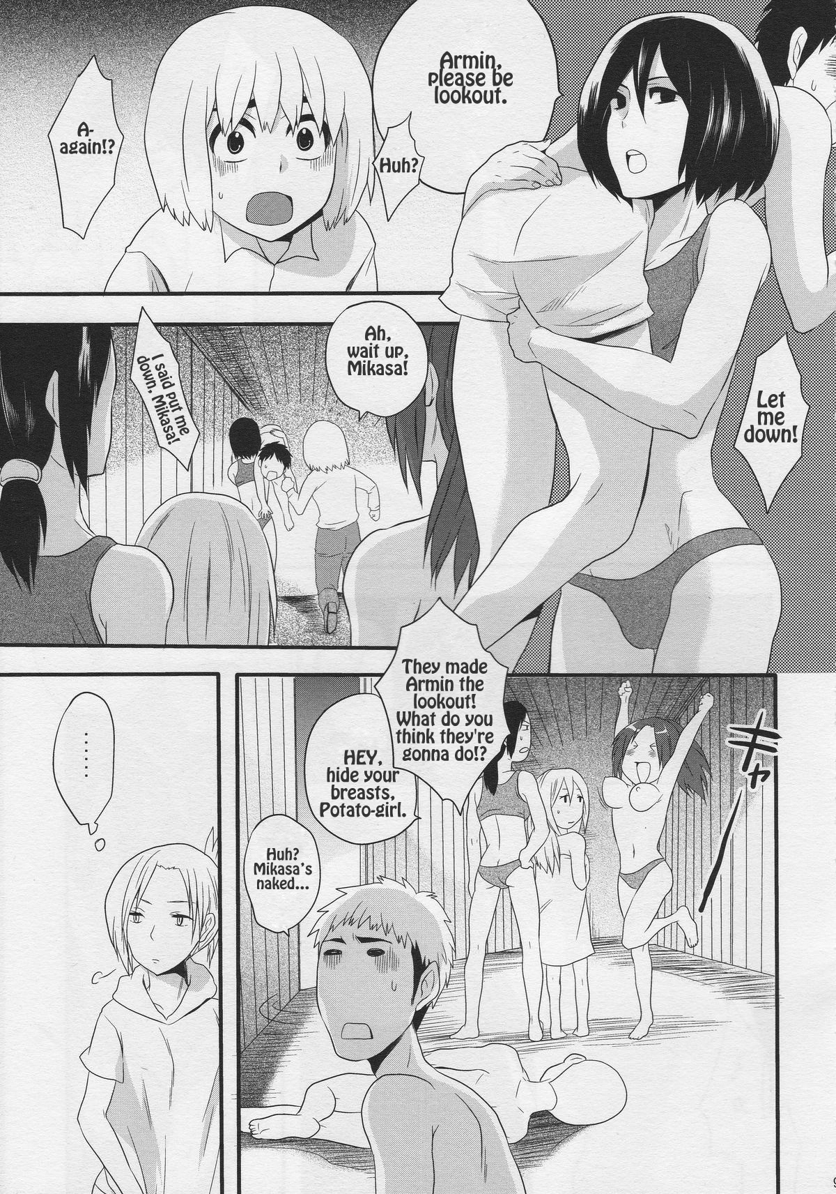 Watashi no Eren 2 | My Eren 2 page 9 full