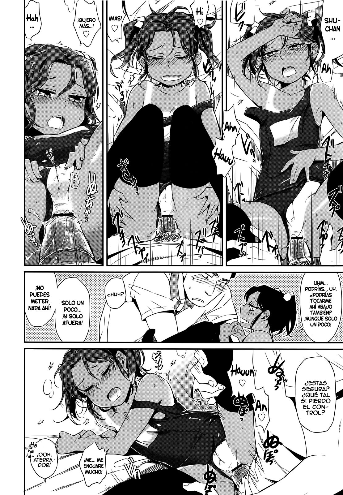 Tonari no Wagamama page 12 full