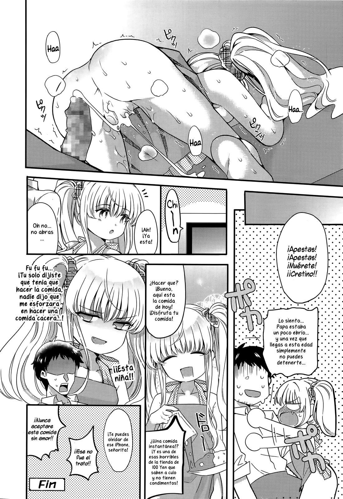 Apron ni Gochuui!? page 10 full