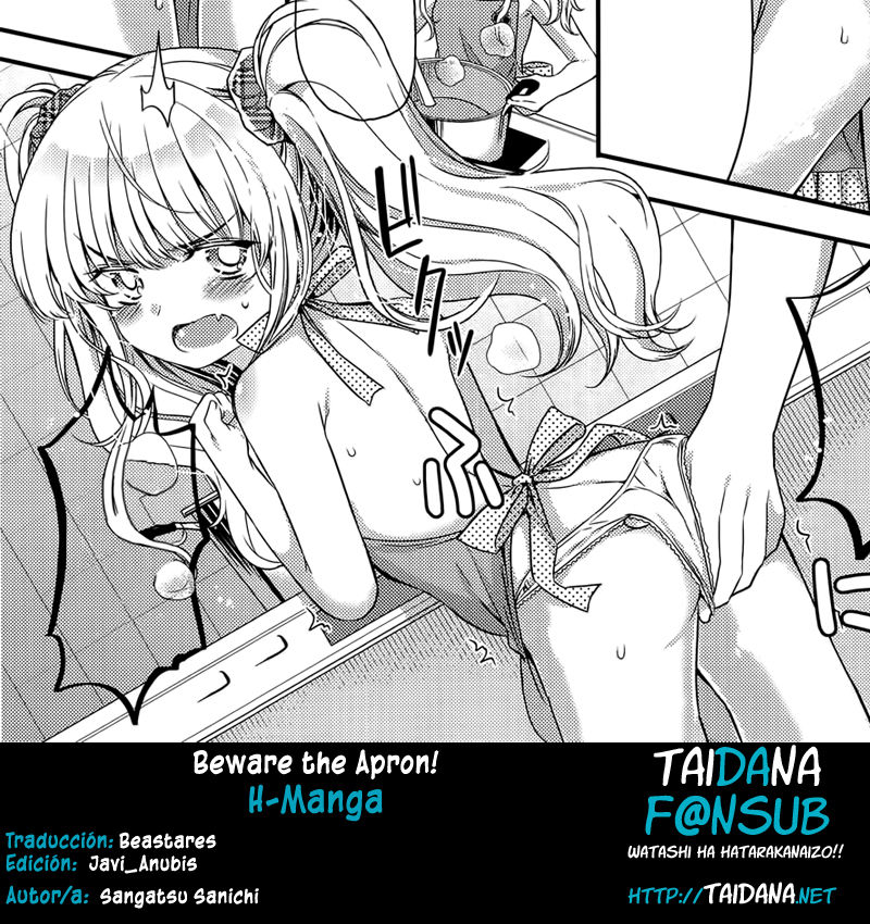 Apron ni Gochuui!? page 11 full