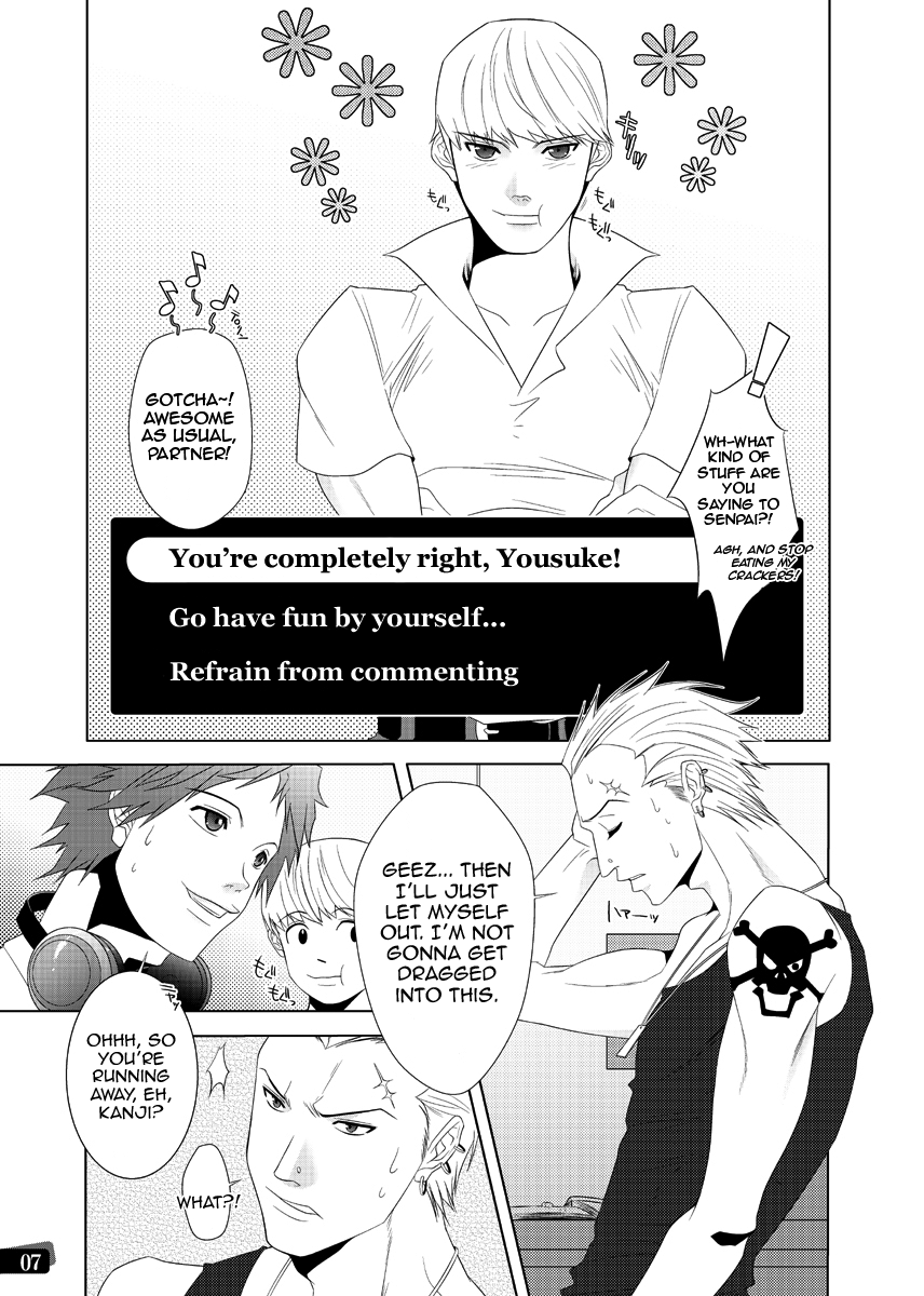 Otoko no Kunshou page 6 full