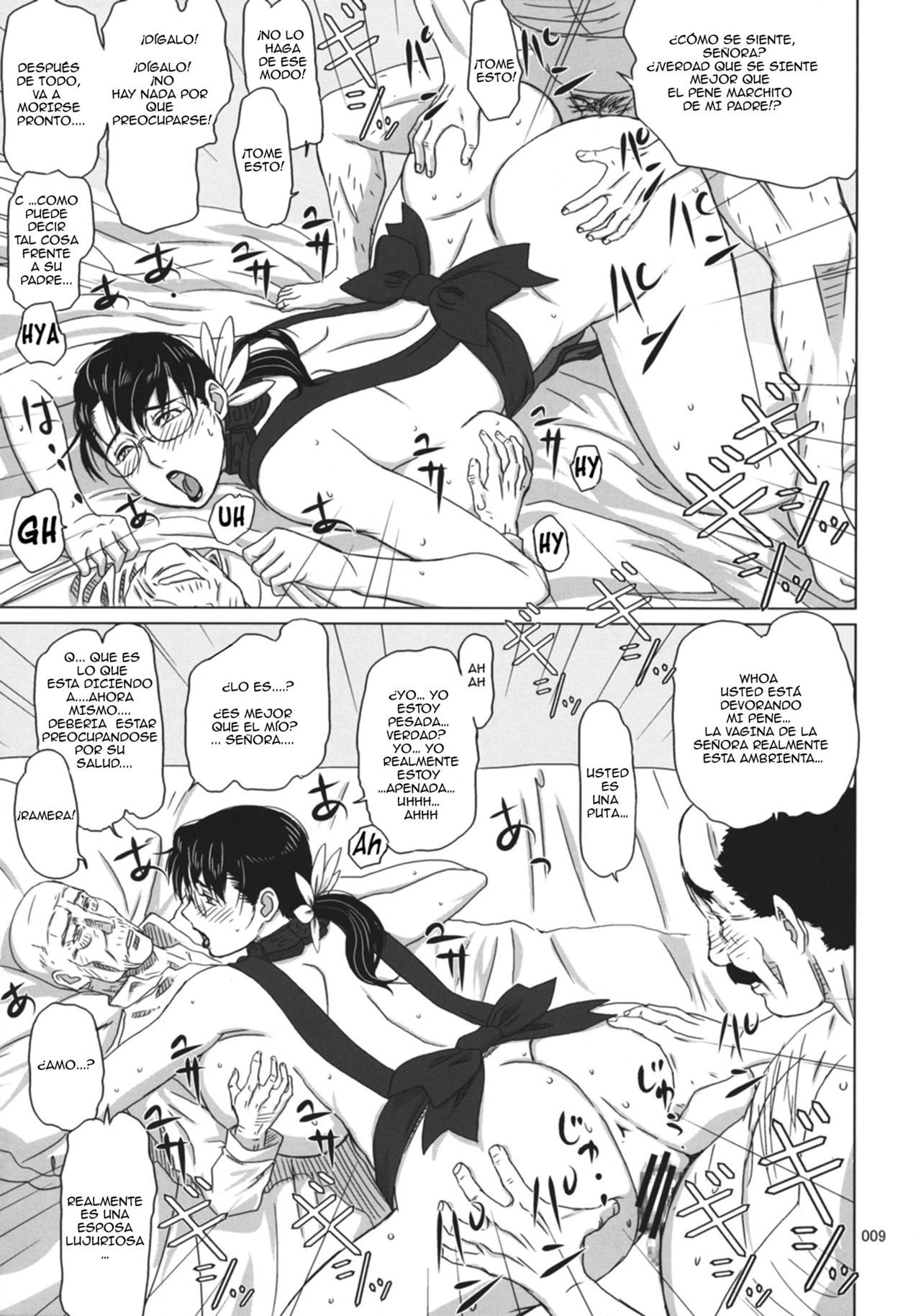 Package-Meat 5 page 8 full