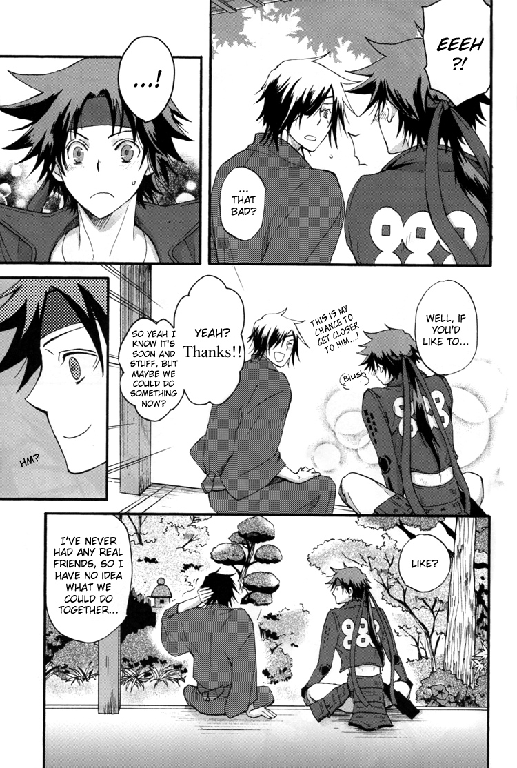 PRISONER OF LOVE page 12 full