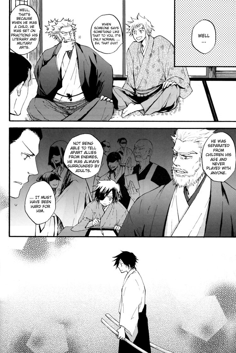 PRISONER OF LOVE page 5 full